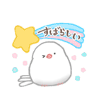 大人可愛い文鳥のハートフルDAY（個別スタンプ：8）