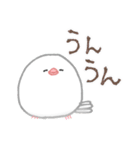 大人可愛い文鳥のハートフルDAY（個別スタンプ：10）