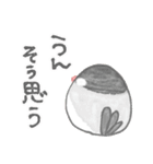 大人可愛い文鳥のハートフルDAY（個別スタンプ：11）