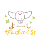 大人可愛い文鳥のハートフルDAY（個別スタンプ：12）