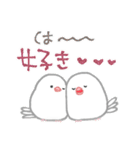 大人可愛い文鳥のハートフルDAY（個別スタンプ：13）