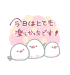 大人可愛い文鳥のハートフルDAY（個別スタンプ：14）