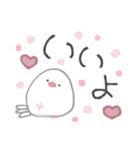 大人可愛い文鳥のハートフルDAY（個別スタンプ：15）