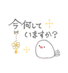 大人可愛い文鳥のハートフルDAY（個別スタンプ：16）
