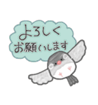 大人可愛い文鳥のハートフルDAY（個別スタンプ：17）