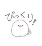 大人可愛い文鳥のハートフルDAY（個別スタンプ：20）