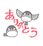 大人可愛い文鳥のハートフルDAY（個別スタンプ：21）