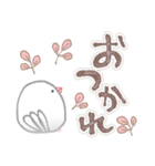 大人可愛い文鳥のハートフルDAY（個別スタンプ：25）