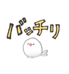 大人可愛い文鳥のハートフルDAY（個別スタンプ：29）