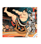 【浮世絵】キックボクシングする人や動物（個別スタンプ：6）
