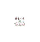 ちっちゃすぎる♡おもちのきもち（感情編）（個別スタンプ：3）