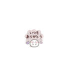 ちっちゃすぎる♡おもちのきもち（感情編）（個別スタンプ：6）