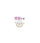 ちっちゃすぎる♡おもちのきもち（感情編）（個別スタンプ：7）