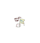 ちっちゃすぎる♡おもちのきもち（感情編）（個別スタンプ：11）