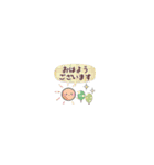 ちっちゃすぎる♡おもちのきもち（感情編）（個別スタンプ：17）