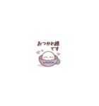 ちっちゃすぎる♡おもちのきもち（感情編）（個別スタンプ：20）