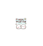 ちっちゃすぎる♡おもちのきもち（感情編）（個別スタンプ：24）