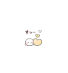 ちっちゃすぎる♡おもちのきもち（感情編）（個別スタンプ：27）