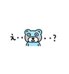 開運お守り言葉入り☆超小さな『そらクマ』（個別スタンプ：25）