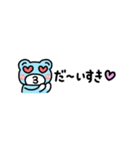 開運お守り言葉入り☆超小さな『そらクマ』（個別スタンプ：30）