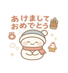 ゆきんこ もこの ぬくぬく冬スタンプ（個別スタンプ：1）