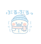ゆきんこ もこの ぬくぬく冬スタンプ（個別スタンプ：4）