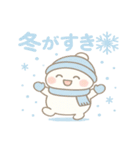 ゆきんこ もこの ぬくぬく冬スタンプ（個別スタンプ：6）