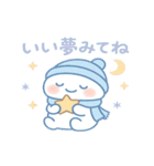 ゆきんこ もこの ぬくぬく冬スタンプ（個別スタンプ：8）