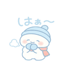 ゆきんこ もこの ぬくぬく冬スタンプ（個別スタンプ：9）