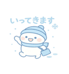 ゆきんこ もこの ぬくぬく冬スタンプ（個別スタンプ：11）