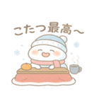 ゆきんこ もこの ぬくぬく冬スタンプ（個別スタンプ：12）