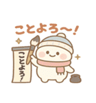 ゆきんこ もこの ぬくぬく冬スタンプ（個別スタンプ：13）