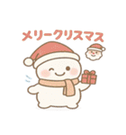 ゆきんこ もこの ぬくぬく冬スタンプ（個別スタンプ：15）