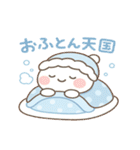 ゆきんこ もこの ぬくぬく冬スタンプ（個別スタンプ：18）