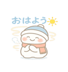 ゆきんこ もこの ぬくぬく冬スタンプ（個別スタンプ：19）