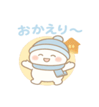 ゆきんこ もこの ぬくぬく冬スタンプ（個別スタンプ：20）