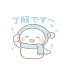 ゆきんこ もこの ぬくぬく冬スタンプ（個別スタンプ：27）
