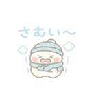 ゆきんこ もこの ぬくぬく冬スタンプ（個別スタンプ：28）
