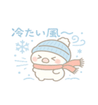 ゆきんこ もこの ぬくぬく冬スタンプ（個別スタンプ：30）