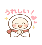 ゆきんこ もこの ぬくぬく冬スタンプ（個別スタンプ：32）