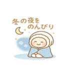 ゆきんこ もこの ぬくぬく冬スタンプ（個別スタンプ：33）