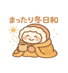 ゆきんこ もこの ぬくぬく冬スタンプ（個別スタンプ：34）