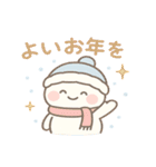 ゆきんこ もこの ぬくぬく冬スタンプ（個別スタンプ：35）