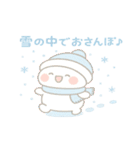 ゆきんこ もこの ぬくぬく冬スタンプ（個別スタンプ：36）