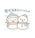 ゆきんこ もこの ぬくぬく冬スタンプ（個別スタンプ：38）