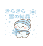 ゆきんこ もこの ぬくぬく冬スタンプ（個別スタンプ：40）
