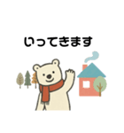 冬スタンプ くま（個別スタンプ：1）