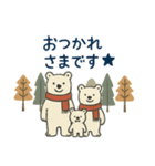 冬スタンプ くま（個別スタンプ：7）
