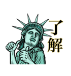 自由な女神❤︎《使用難易度★★》（個別スタンプ：1）