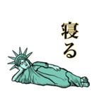 自由な女神❤︎《使用難易度★★》（個別スタンプ：6）